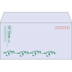 【既製品】洋長3(235x120mm)（〒枠あり）