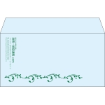 【既製品】洋長3(235x120mm)（〒枠なし）