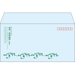 【既製品】洋長3(235x120mm)（〒枠あり）