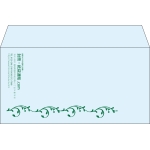 【既製品】洋長3(235x120mm)（〒枠なし）