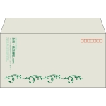 【既製品】洋長3(235x120mm)（〒枠あり）