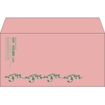 【既製品】洋長3(235x120mm)（〒枠なし）