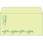 【既製品】洋長3(235x120mm)（〒枠なし）