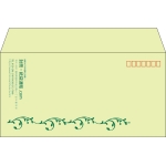 【既製品】洋長3(235x120mm)（〒枠あり）