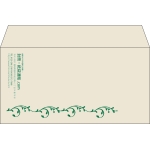 【既製品】洋長3(235x120mm)（〒枠なし）
