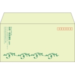 【既製品】洋長3(235x120mm)（〒枠あり）