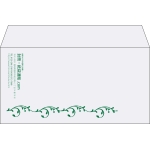 【既製品】洋長3(235x120mm)（〒枠なし）