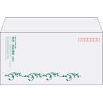 【既製品】洋長3(235x120mm)（〒枠あり）