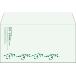 【既製品】洋長3(235x120mm)（〒枠なし）