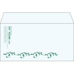 【既製品】洋長3(235x120mm)（〒枠なし）