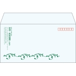 【既製品】洋長3(235x120mm)（〒枠あり）