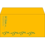 【既製品】洋長3(235x120mm)（〒枠なし）
