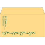 【既製品】洋長3(235x120mm)（〒枠なし）