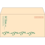【既製品】洋長3(235x120mm)（〒枠あり）