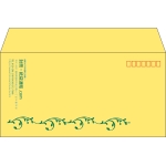 【既製品】洋長3(235x120mm)（〒枠あり）
