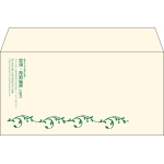 【既製品】洋長3(235x120mm)（〒枠なし）