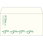 【既製品】洋長3(235x120mm)（〒枠なし）