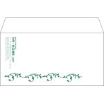 【既製品】洋長3(235x120mm)（〒枠なし）