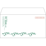 【既製品】洋長3(235x120mm)（〒枠あり）