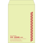 【既製品】角20(229x324mm)（〒枠なし）