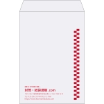 【既製品】角20(229x324mm)（〒枠なし）