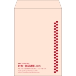 【既製品】角20(229x324mm)（〒枠なし）