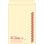 【既製品】角20(229x324mm)（〒枠なし）