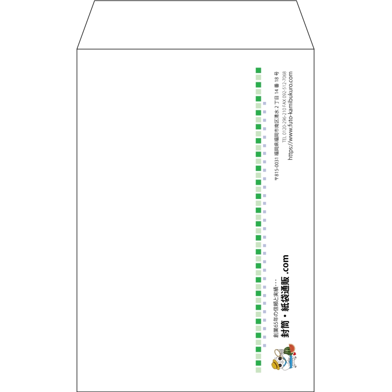 【既製品】角7(142x205mm)（〒枠なし）