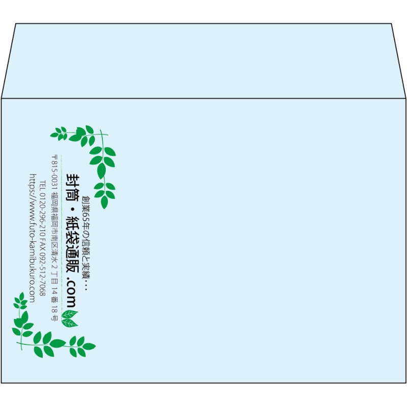 【既製品】洋2(162x114mm)（〒枠なし）