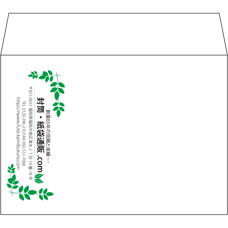 デザイン #v_cen_5