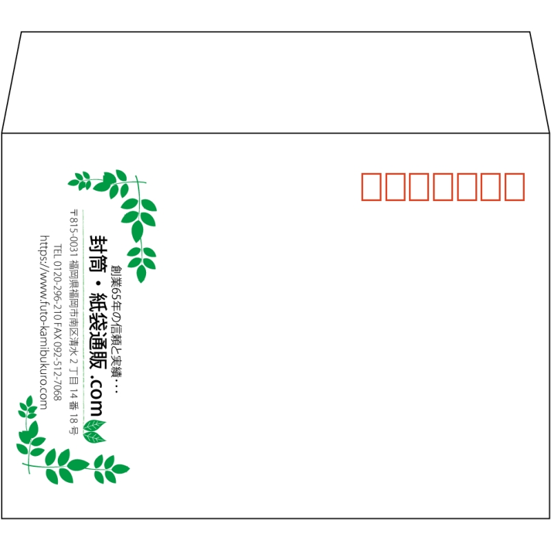 デザイン #v_cen_5