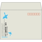 【既製品】洋2(162x114mm)（〒枠あり）