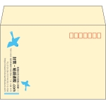 【既製品】洋2(162x114mm)（〒枠あり）