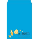【既製品】角2(240x332mm)（〒枠なし）