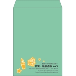 【既製品】角2(240x332mm)（〒枠なし）