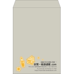 【既製品】角2(240x332mm)（〒枠なし）