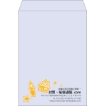 【既製品】角2(240x332mm)（〒枠なし）