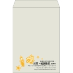 【既製品】角2(240x332mm)（〒枠なし）