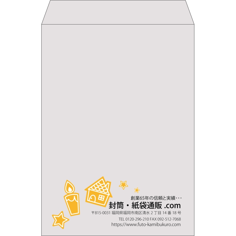 【既製品】角2(240x332mm)（〒枠なし）