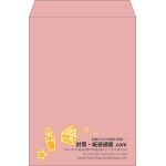 【既製品】角2(240x332mm)（〒枠なし）