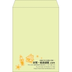 【既製品】角2(240x332mm)（〒枠なし）
