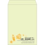 【既製品】角2(240x332mm)（〒枠なし）