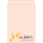 【既製品】角2(240x332mm)（〒枠なし）