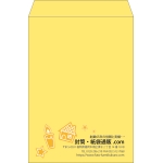 【既製品】角2(240x332mm)（〒枠なし）