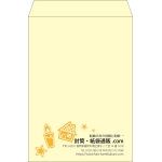 【既製品】角2(240x332mm)（〒枠なし）