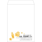 【既製品】角2(240x332mm)（〒枠なし）