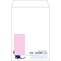 デザイン #v_rig_1