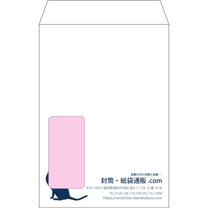デザイン #v_rig_1