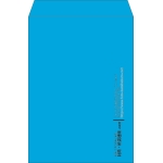 【既製品】角2(240x332mm)（〒枠なし）
