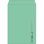 【既製品】角2(240x332mm)（〒枠なし）